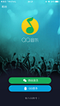 QQ音乐 登录页 #UI# #界面# #APP# #移动端# #iOS# 采集@GrayKam