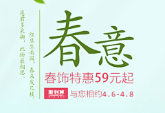 好贵采集到好的排版