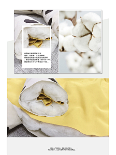 只有那么点的_小温柔采集到童装