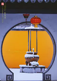 采集图片