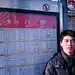 爱吃糖的男人