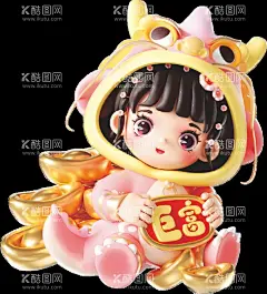 龙年素材  - 源文件下载【酷图网】卡通龙,卡通龙形象,手绘龙,龙剪影,卡通龙插画,龙插画,2024龙年,龙卡通,龙素材,龙元素,龙年素材,龙年元素,龙年卡通