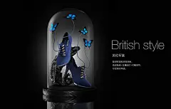 最强电商逆袭系列五-----征服海报速成记（派代网）