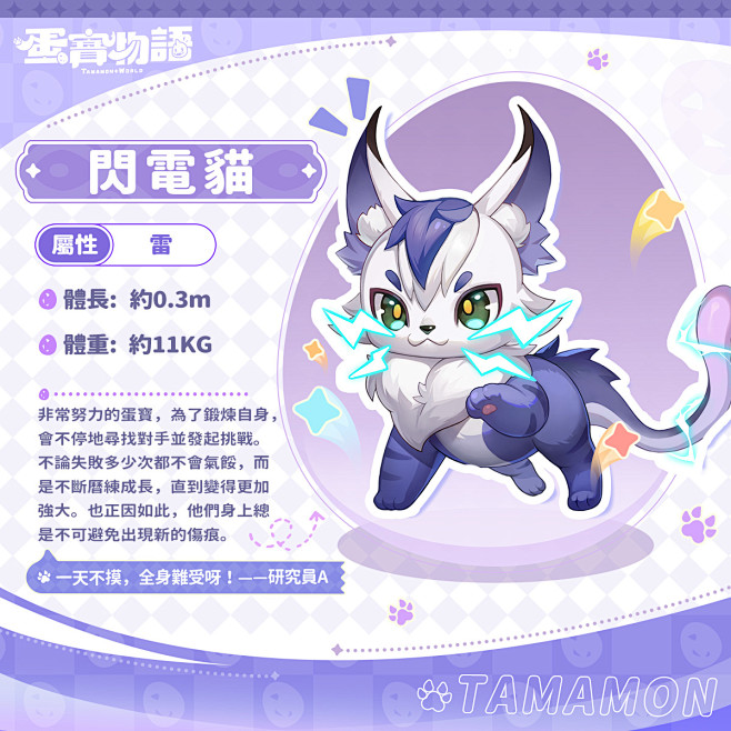 可能是包含下列内容的涂鸦：文字