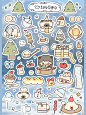 贴纸☁️冬日小元素･ ｡ﾟ☆: * - 小红书