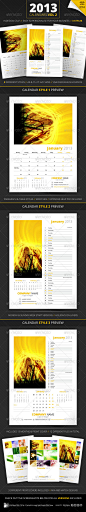 2013 Calendars 日历企业形象设计素材模板源文件-淘宝网