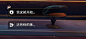 1711781523885