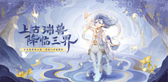 liliqq采集到banner