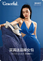 意尔康女鞋旗舰店
