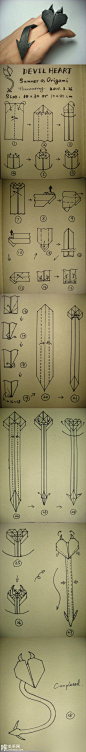超酷的恶魔戒指折纸手工diy教程