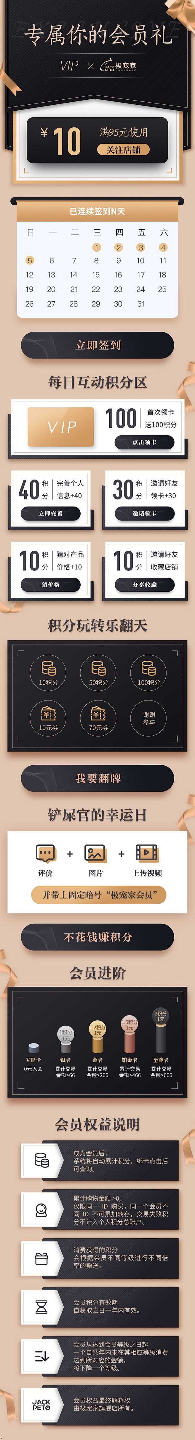 ddbcf7bafd65476cee57...