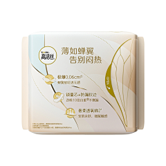 PATATON采集到版式画面