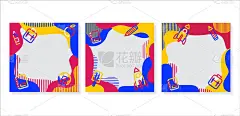 学校简介框架，回到学校，学习，空间星系，矢量插图。