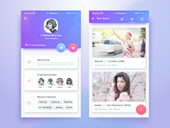 睿宝小魔王️采集到App-个人主页