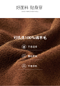 报喜鸟新款男休闲纯羊毛圆领针织衫厚保暖纯色羊毛衫男半高领毛衣-tmall.com天猫