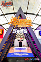 #这就是灌篮# 十年，用篮球填满人生回忆。#时光球场# 正式开启，时光不散，热血不止！热爱篮球，我们是认真的！
今晚更有灌篮人气选手空降现场，进行3V3对决，灌篮女孩又到了你们要上场的时候啦！直播链接戳吧～
O网页链接 ​​​​