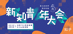 熊吉-查尔辛采集到banner