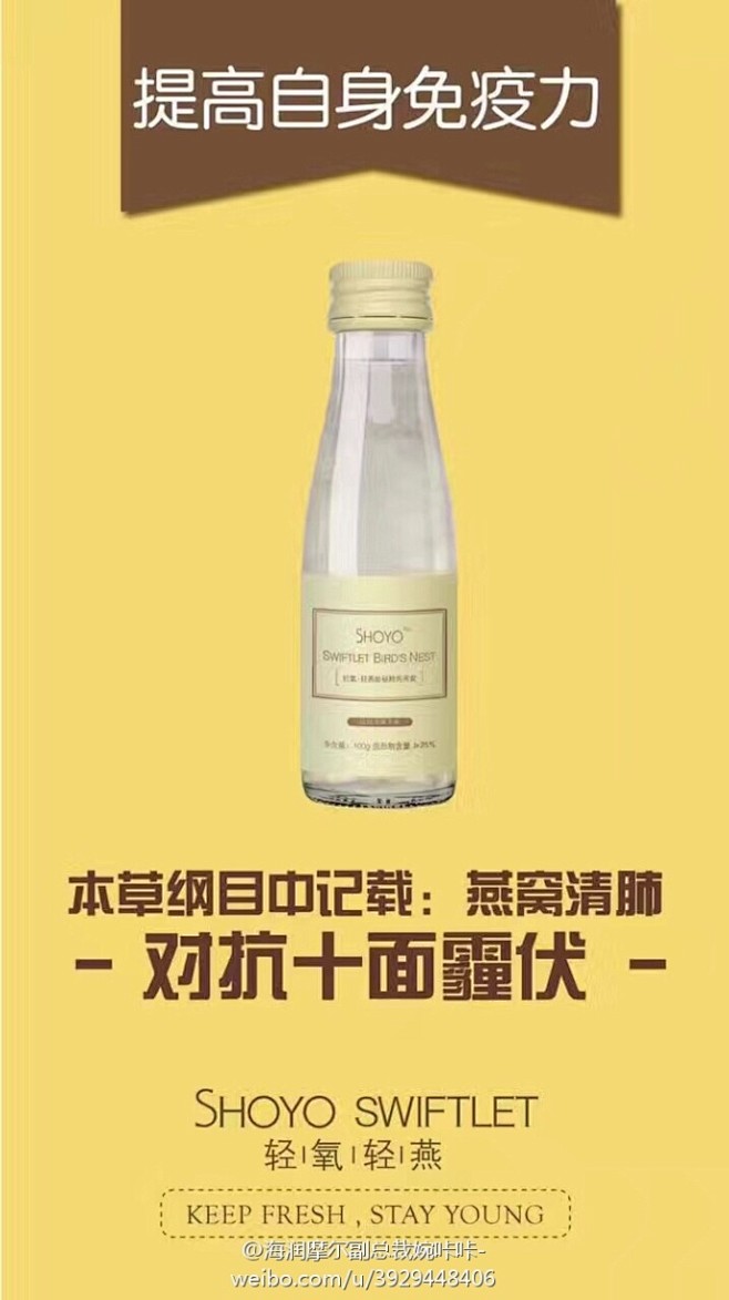 检测一下你是土豪还是平民❓
检测一下你的...