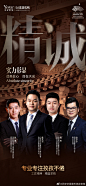 #西安艺星#大外科·高品质·多选择
专利星品#燕尾榫®隆鼻 
传承 内有乾坤·外有形态

#杭州2022年亚运会#✨ ✨ 
官方美容健康服务供应商[强] ​​​