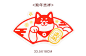 2018狗年新品/原品生活pvc膜静电贴-旺到福到/狗年吉祥/招财猫-淘宝网