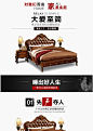 广兰实木床美式床欧式真皮床美式家具1.5米卧室床双人特价床0969-tmall.com天猫