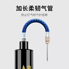 歆白白采集到1