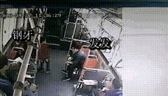 搞事表情网 被打的边缘试探表情包，公交车打小孩表情包制作