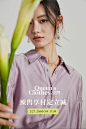 初棉旗舰店