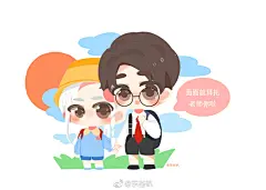 朱一龙

这兩天幼儿园篇小合集
P6,7,9是长图
P8是动图
中间是zyl48全员
...展开全文c