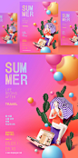 渐变夏日假期旅行仙人掌海报PSD模板Summer vacation posters template#tiw214a11010 :  