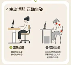 源氏木语实木书桌奶油风书房电动升降桌工作台家用办公桌电脑桌-tmall.com天猫