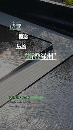 头疼1采集到排版