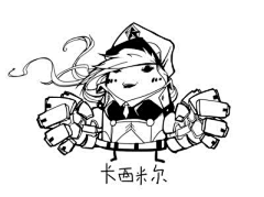 灬未完、待续ぺ采集到手绘插画