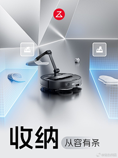 QAQ瞄了个咪采集到品牌感