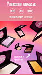 【玫珂菲玫珂菲明星挚爱高光 H100悦光哑白色】玫珂菲（MAKE UP FOR EVER）H100哑光高光网红爆款提亮修容遮瑕遮泪沟悦光哑白色 圣诞节礼物【行情 报价 价格 评测】-京东