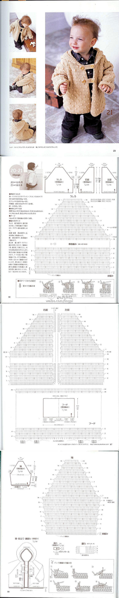 如此深情采集到待归类采集