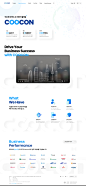 지디웹 : 국내 우수 웹사이트 선정 및 시상, 국내 우수 웹디자인 선정 및 시상, GDWEB DESIGN AWARDS