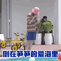 利路修表情包-来回滚的照片 - 微相册 _A-LELUSH_T2021723 #率叶插件，让花瓣网更好用_http://ly.jiuxihuan.net/?yqr=19204203#