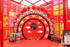 CadyDelete采集到合照牌