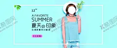 夏季服装banner 【酷图网】淘宝电商,海报,服装,banner,背景,衣服海报背景,夏季海报,电商海报,夏季初夏背景