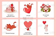 浪漫的动物海报。卡通贺卡。有趣的猫和兔子。可爱的情人节。小猫赠送气球和带有红心标志的兔子。矢量假日横