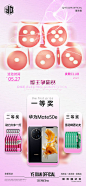 酒吧骰王大赛骰王游戏-源文件