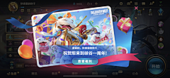 背包blue采集到拍脸