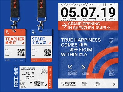 ZG Branding Pt 01卡印刷...