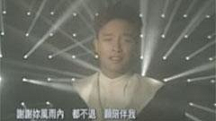 聚散随风采集到歌曲 乐曲