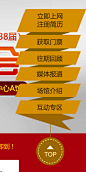 2015安徽暨华东地区大型人才招聘会 合肥招聘 合肥人才网 合肥招聘会