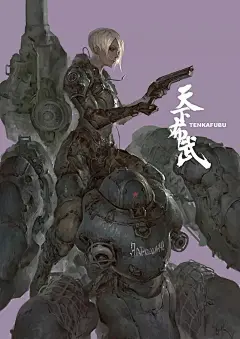 【天下布武】画师Puppeteer Lee 概念插画作品展示-欧美写实-微元素 - Element3ds.com!