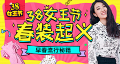 amuluo采集到banner2