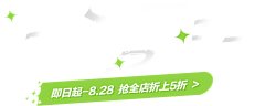 爱折腾的明月采集到文字素材