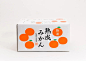 日本设计师大東浩司Koji Ohhigashi品牌设计精选集